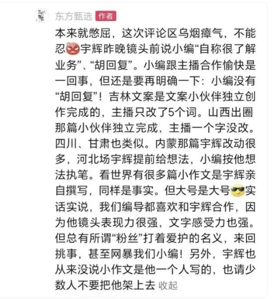 国内 第463页
