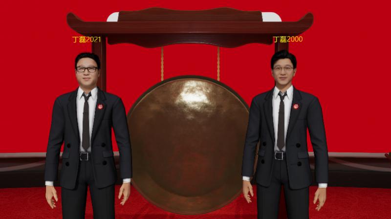 腾讯网易元宇宙投资盛宴，融资额超54亿，竞相角逐元宇宙赛道