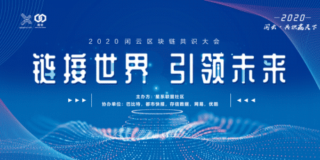 海德思哲任命McBride为全球执行合伙人，引领公司开启新篇章