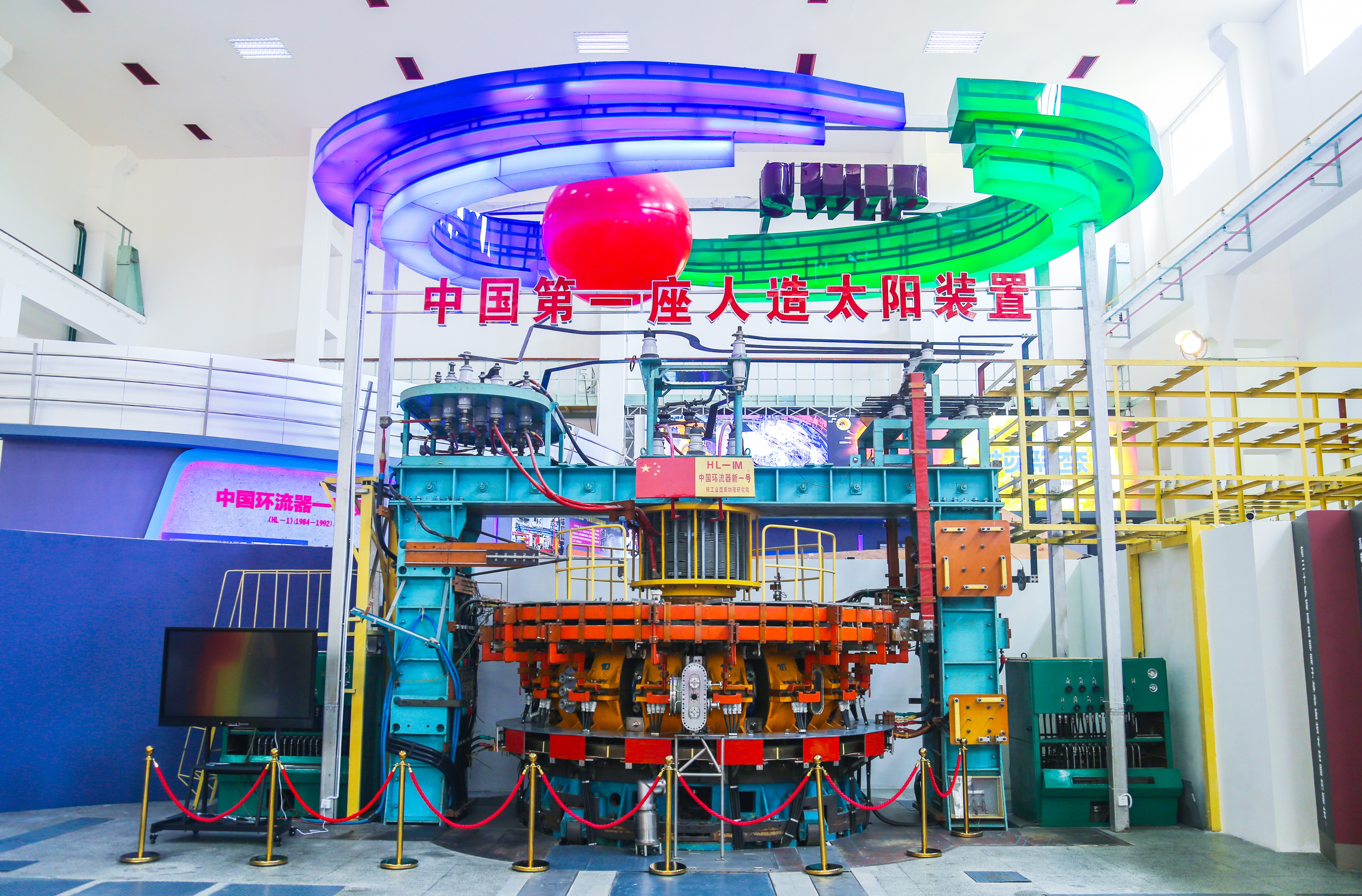 看点 第458页