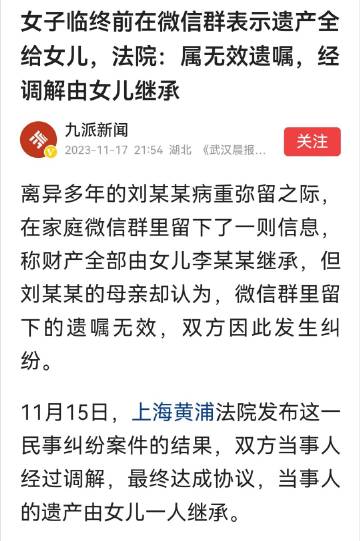 资讯 第470页