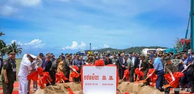 中柬云壤港联合保障和训练中心正式启动，深化两国合作共筑安全新篇章