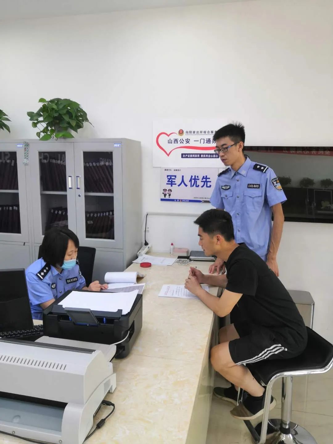 派出所民警调取公民信息的权限与规范，不能任意调取公民信息