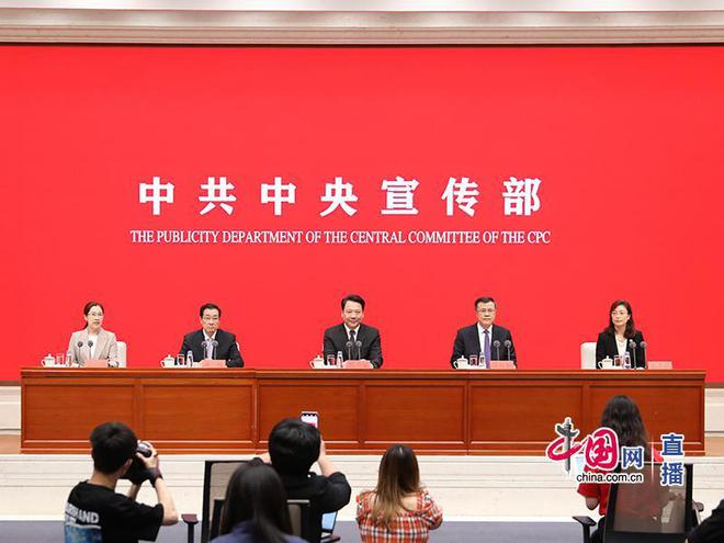 央行、国资委、银保监会集体发声引领行业新动向，楼市一日四重大消息揭秘！