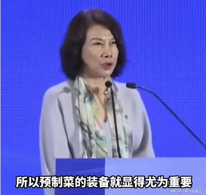看点 第456页