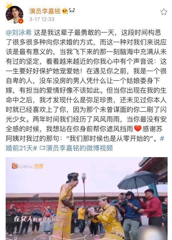 王曼昱小岱封面大片，运动魅力的极致展现
