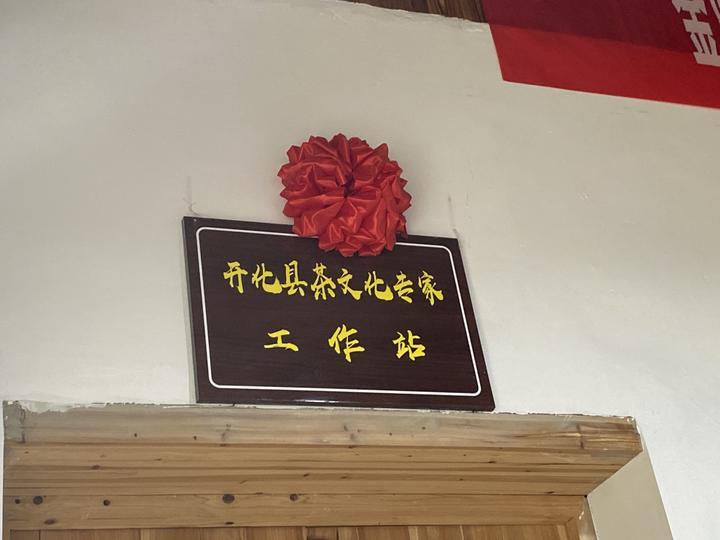 国际友人深度沉浸千年古建之旅，探寻中国茶文化的独特魅力