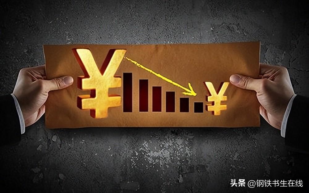国内钢铁PMI结束连降，市场低迷钢价跌势不止超15%