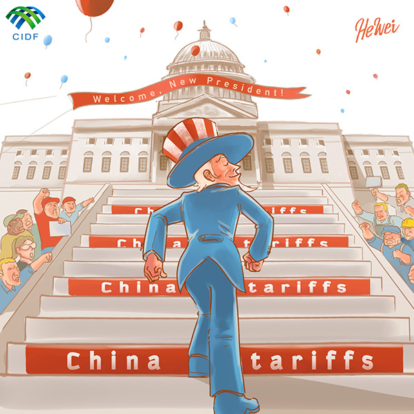 特朗普政府对华征收关税引发争议，国际贸易风波下的诉讼之路