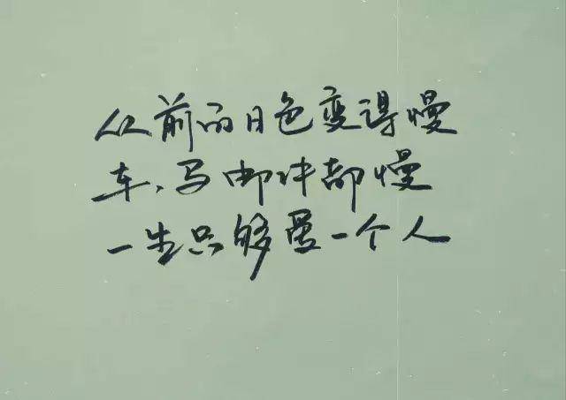 从前车马慢，丑事传得慢，时代的变迁与信息传播速度