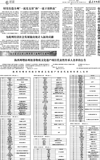 数字遗产先行，00后的数字财产规划与传承之路