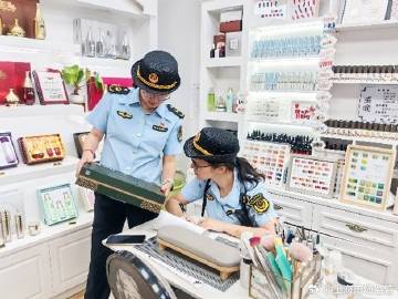 北京市场监管重拳出击，化妆品企业因虚假宣传和使用非法格式条款被罚款40.6万元