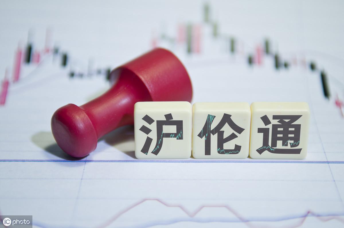 六月八日四大证券报财经头条精华摘要，聚焦头版头条深度解读财经动态