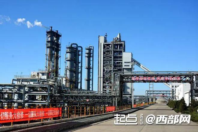 陕西煤城转型氢城，群雄共谋打造千亿级氢能产业群新篇章