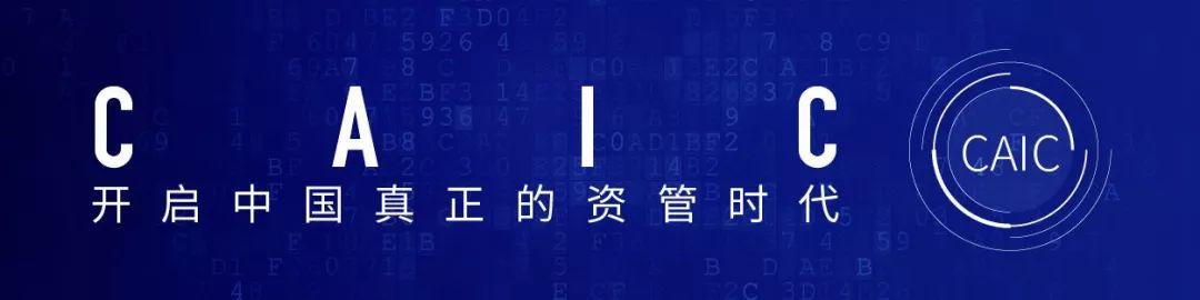 保险行业迎来新机遇，保险系公募有望增至十家，保险资管发展迈入新篇章