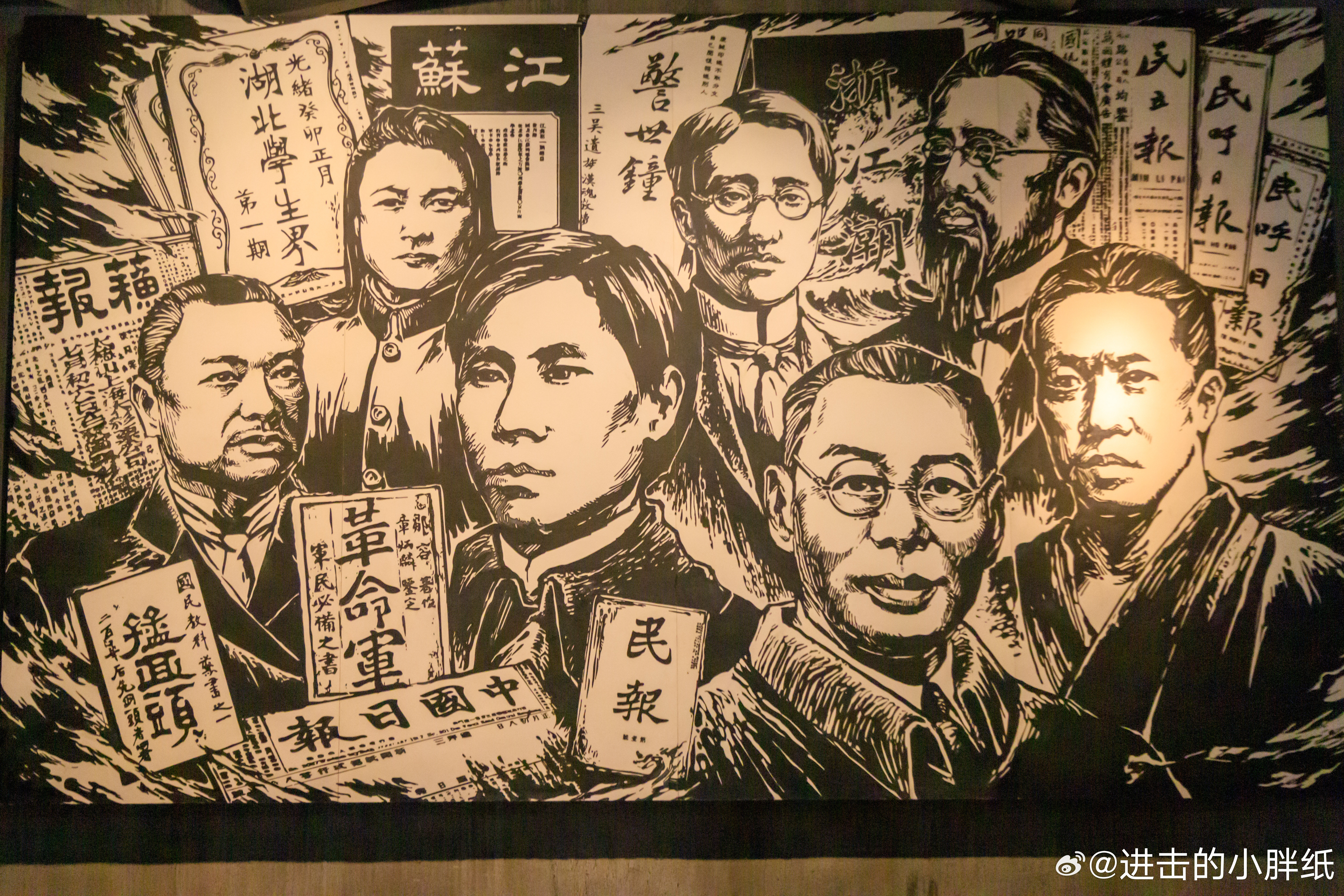 永志不忘的崇高追求，伟大理想与流血牺牲的历程