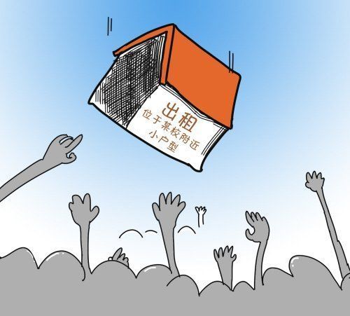 房屋出租情况查询指南，全面解析查询方法与步骤！
