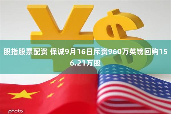 热文 第456页