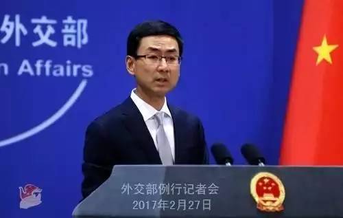 外交部回应美国对等关税，坚决反对，坚定维护自身正当利益诉求！
