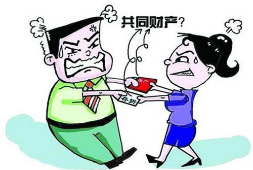 夫妻共同财产房屋租金深度解析与探讨，租金归属与分配问题解析