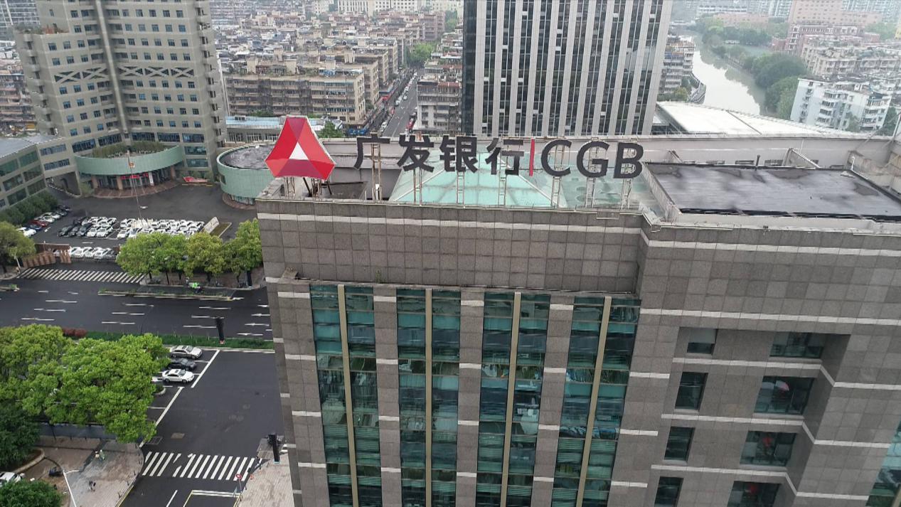银保监会宣布，疫情期间贷款延期不记入个人征信影响