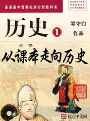 历史视角下的美债，何时会触及债务上限？