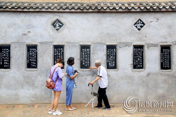 看点 第447页