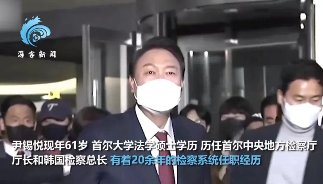 揭秘尹锡悦与妻子可能双双入狱的背后真相，专家深度解析