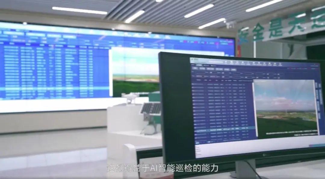 电力股成AI热潮下的隐秘赢家，三个月涨幅达18%！