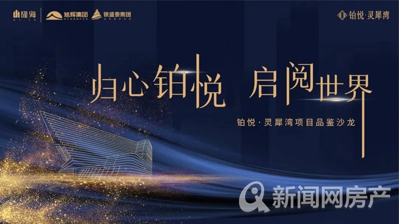 深度探讨与多维度分析，双方影响全面剖析
