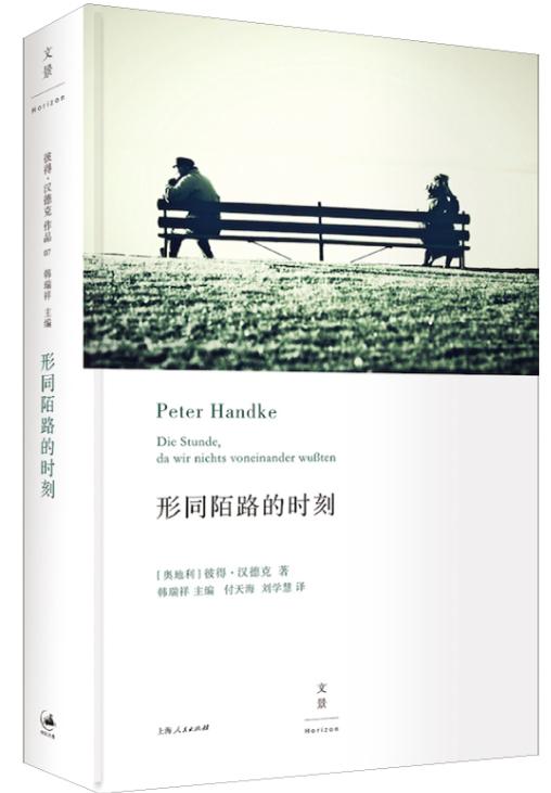 揭秘银行与金融危机背后的秘密，揭秘诺贝尔经济学奖得主聚焦银行与金融危机研究之路揭晓！