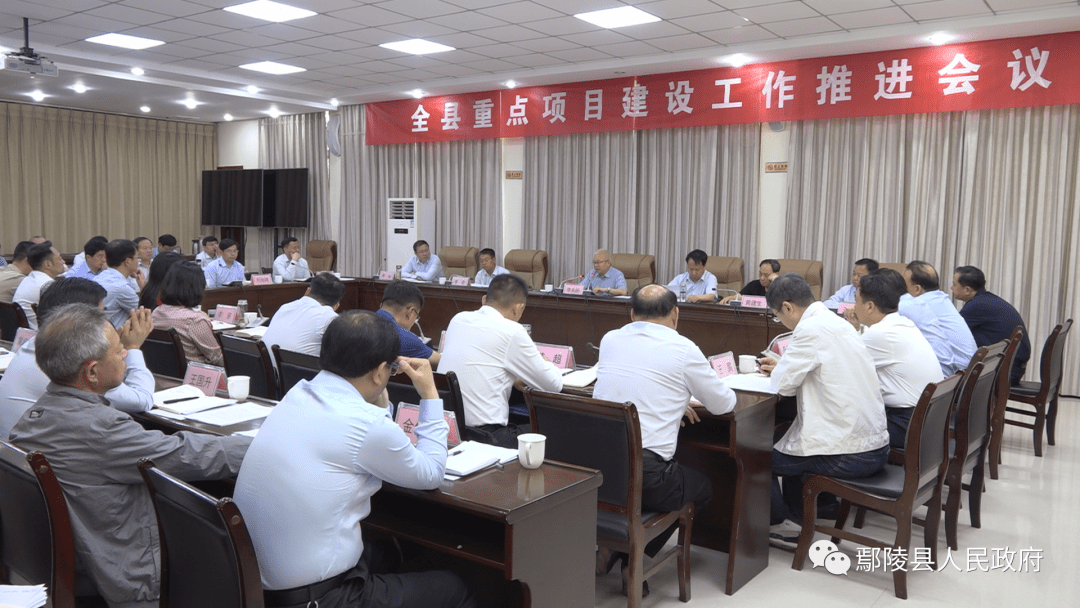 恒光股份在老挝投资氯碱项目，总投资额不超过1.5亿元！