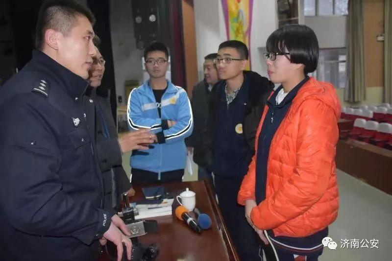 乘客机上滋事或袭击空乘行为的法律后果探讨