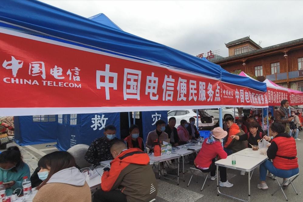 热文 第451页