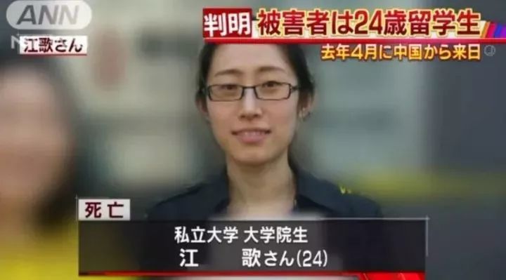 SU7爆燃事件，遇难者母亲含泪期盼雷军的承诺，正义终将伸张