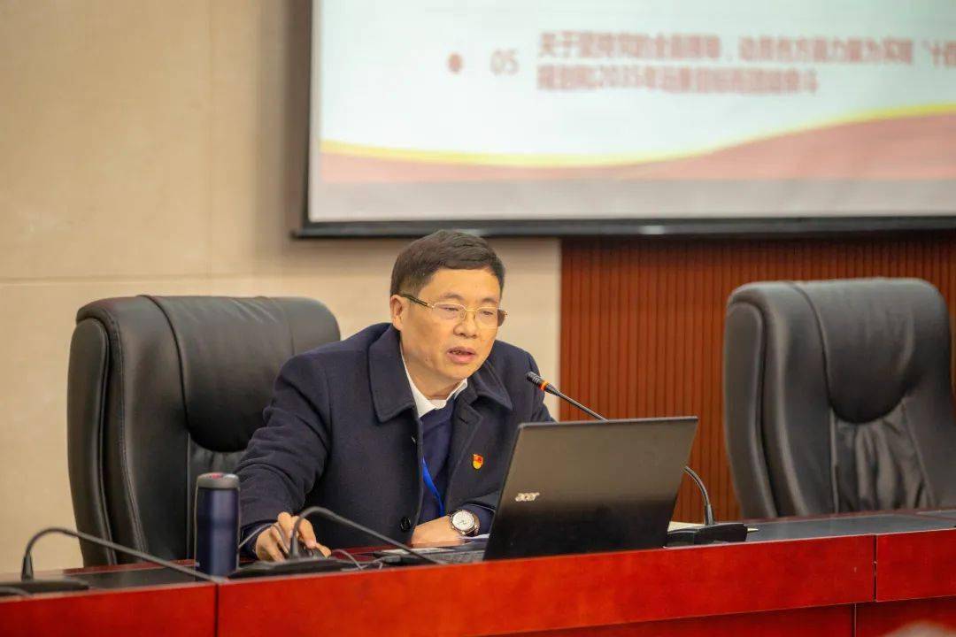 胡捷、张军、徐奇渊探讨全球大变局下的中国金融生态，机遇与挑战分析