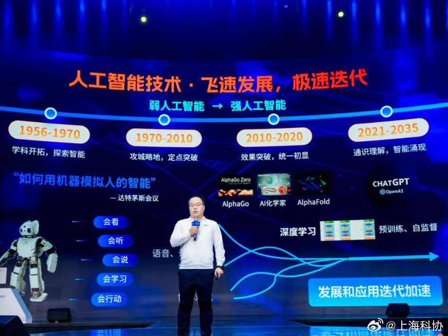 大模型微调的技术深度探讨，含金量究竟有多大？