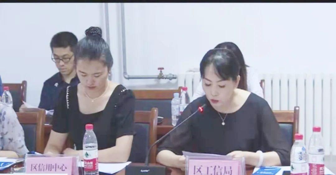 健全社会信用体系，打造诚信社会的关键路径
