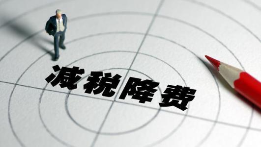 个人养老金试点满月，税收优惠与产品多样化选择展现显著成效，36个试点地区全面解析