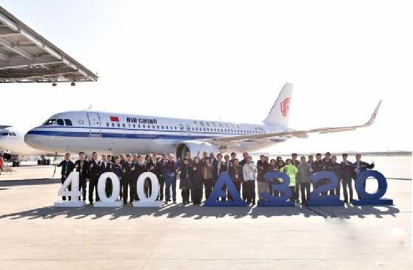 空客天津交付第600架A320系列飞机，里程碑式的成就与未来发展展望