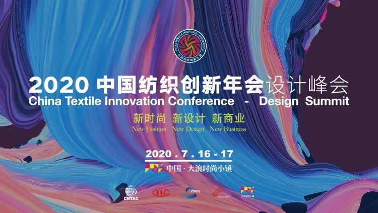 基金市场回暖趋势显现，创新产品即将亮相舞台