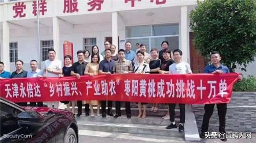 远离四种低质量社交，明智选择社交圈子的重要性