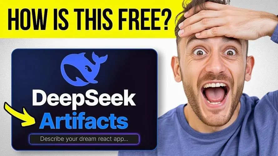 DeepSeek爆火，中国人工智能的井喷闯关之路探秘