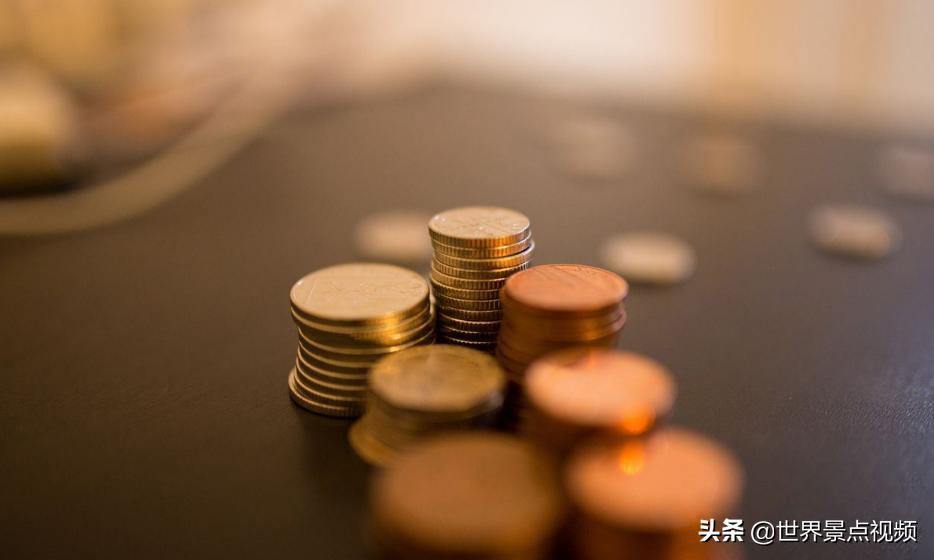 德国拒绝巨额赔偿背后的考量与挑战，9万亿赔偿引发争议与考量