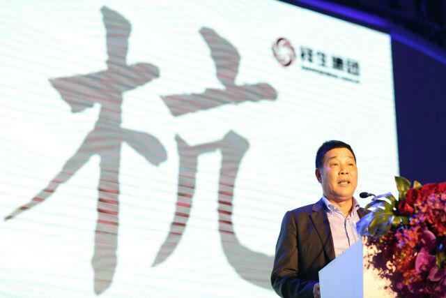 祥生控股迈入后陈国祥时代，探索挑战与未来展望