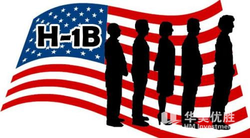 律师助理在H-1B签证申请中的关键作用，签证申请流程详解