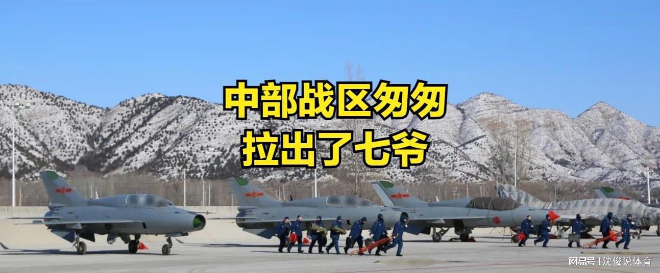 东部战区彩弹实弹演习展示国防实力风采