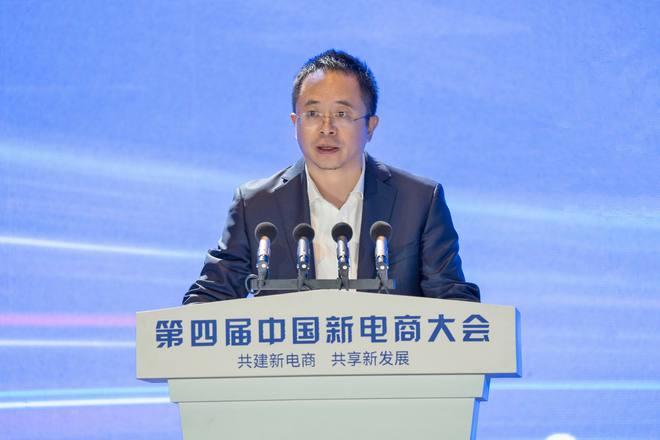 看点 第440页