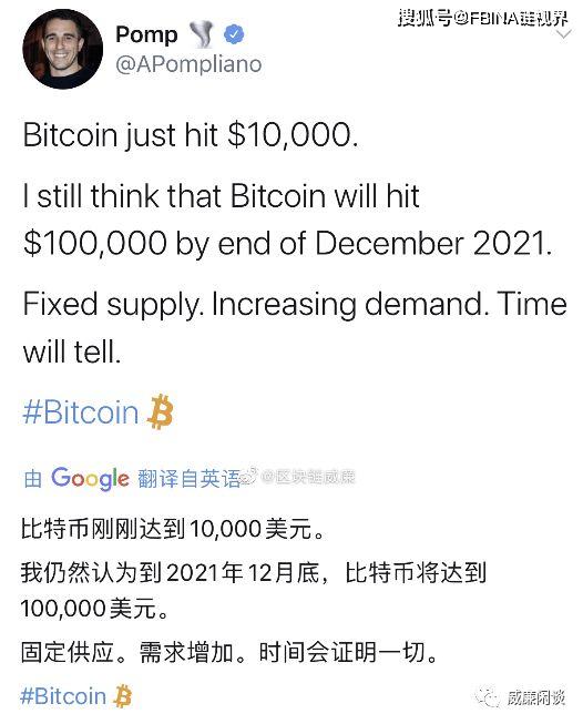 海隆控股签订价值约7620万美元的安装及拆除大单合同