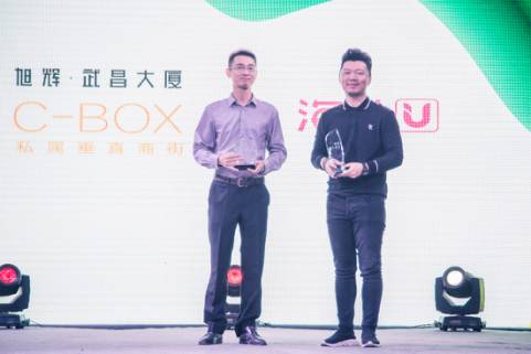 境外债冷风吹之下，旭辉再度闯关挑战